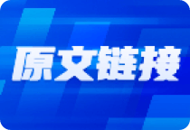 全球流動性緩解，建議投資者控制倉位