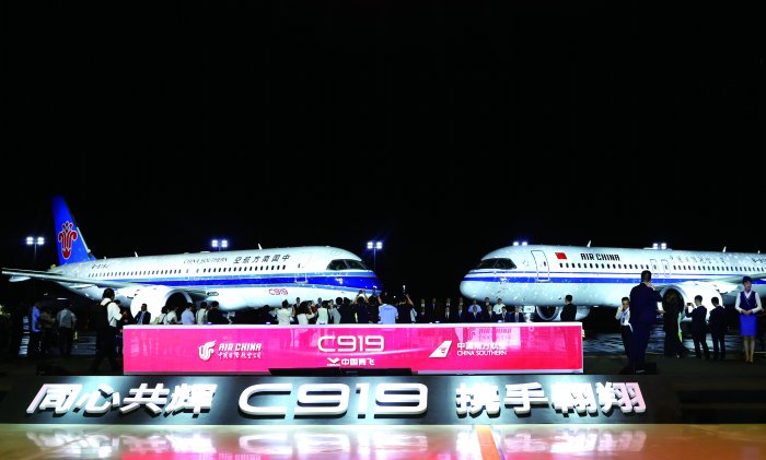 國航南航接收首架大飛機(jī) C919邁入多用戶多機(jī)隊(duì)運(yùn)營新階段  第1張