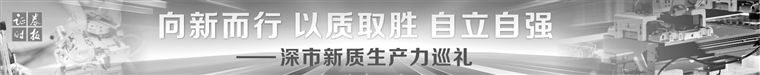 一根導(dǎo)體可上天入海 楚江新材何以成為隱形冠軍  第1張