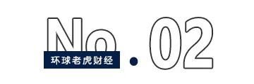 擬包攬70億元定增，社?；稹凹哟a”國投電力