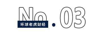 擬包攬70億元定增，社?；稹凹哟a”國投電力