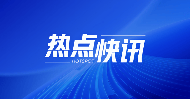 山東宏洋化學(xué)：16，18 烷基二甲基叔胺 18000 元/噸