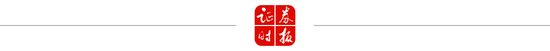 周日，上交所全網(wǎng)測試！劃重點(diǎn)：集中申報(bào)大量訂單時(shí)，驗(yàn)證競價(jià)處理平穩(wěn)運(yùn)行  第3張