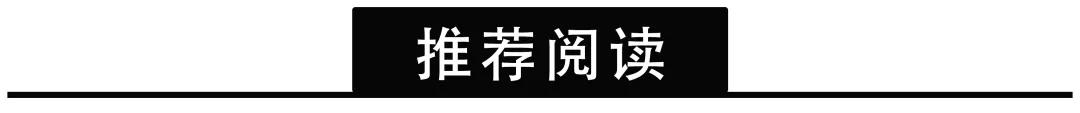 國金證券又一單保薦項(xiàng)目被撤回！年內(nèi)IPO撤否率61.54%  第12張