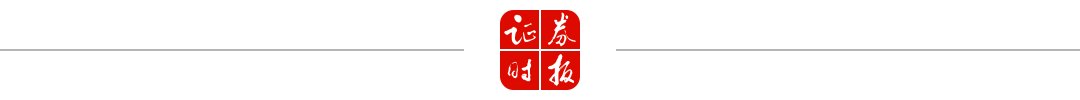 重磅來(lái)襲！事關(guān)港股印花稅