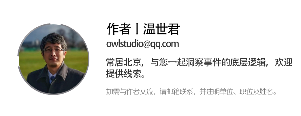 節(jié)后牛市第一天：機(jī)構(gòu)在賣什么？散戶在買什么？｜棱鏡  第5張