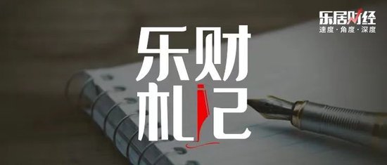 孫宏斌，到賬12億