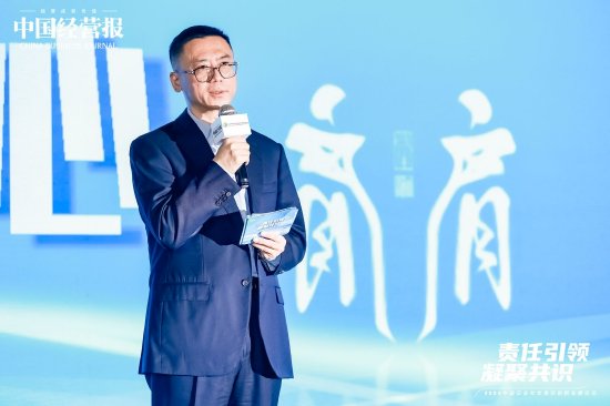 劉震子：民生銀行多維度深入踐行ESG理念，將履行社會(huì)責(zé)任作為推動(dòng)高質(zhì)量發(fā)展的重要抓手