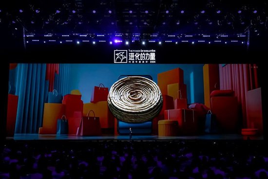 劉潤年度演講2024：進化的力量（演講全文）  第36張