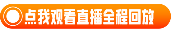 劉潤年度演講2024：進化的力量（演講全文）  第162張