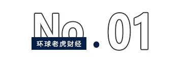 中央?yún)R金再出手！三季度增持ETF超2500億元