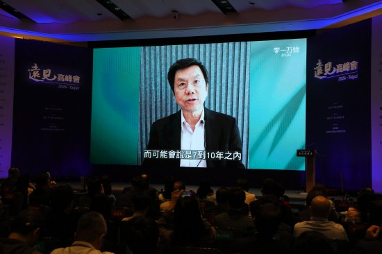 如何迎接AI 2.0？李開復：企業(yè)應成為“造風者”