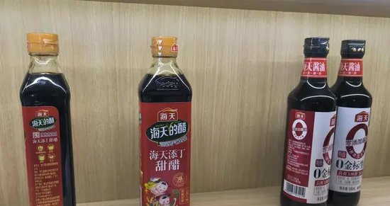 “醬油茅”女掌門，瞄準(zhǔn)港股？  第4張