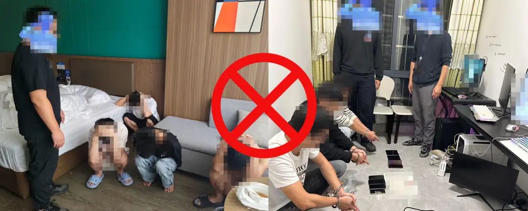 抖音公告！配合警方抓捕34人 打擊“低俗黑色產業(yè)鏈”、刷粉刷量相關水軍黑產行為  第8張